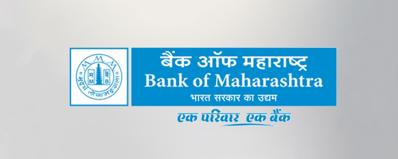 Bank Of Maharashtra   - Sector 45 C 